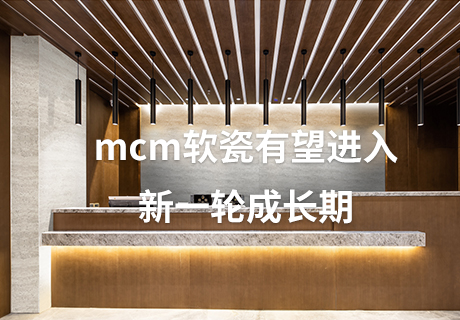 游艇会·yth206(中国)最新官方网站