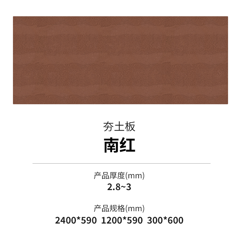 游艇会·yth206(中国)最新官方网站