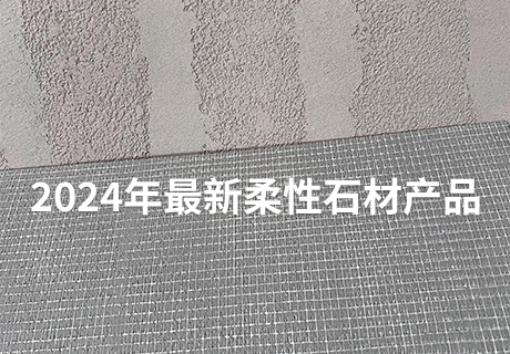 游艇会·yth206(中国)最新官方网站