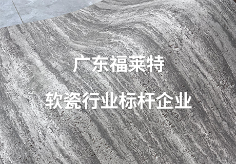 游艇会·yth206(中国)最新官方网站