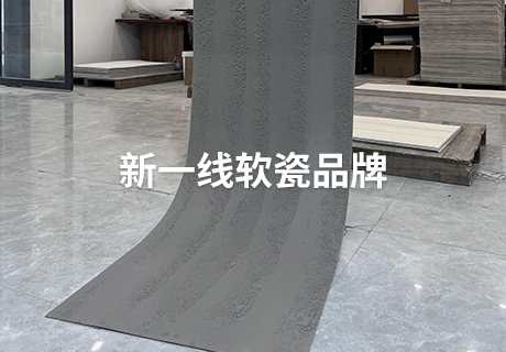 游艇会·yth206(中国)最新官方网站