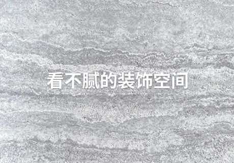 游艇会·yth206(中国)最新官方网站