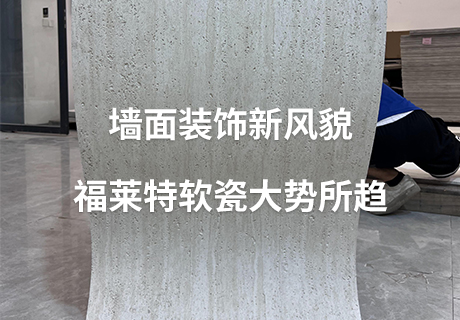 游艇会·yth206(中国)最新官方网站