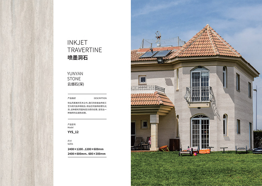 游艇会·yth206(中国)最新官方网站