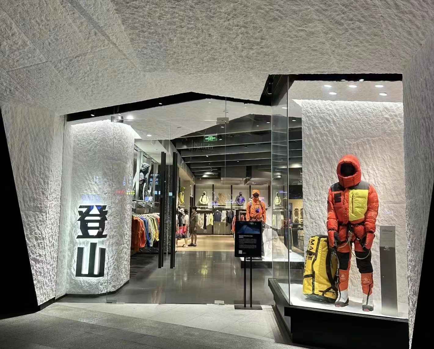 游艇会·yth206(中国)最新官方网站