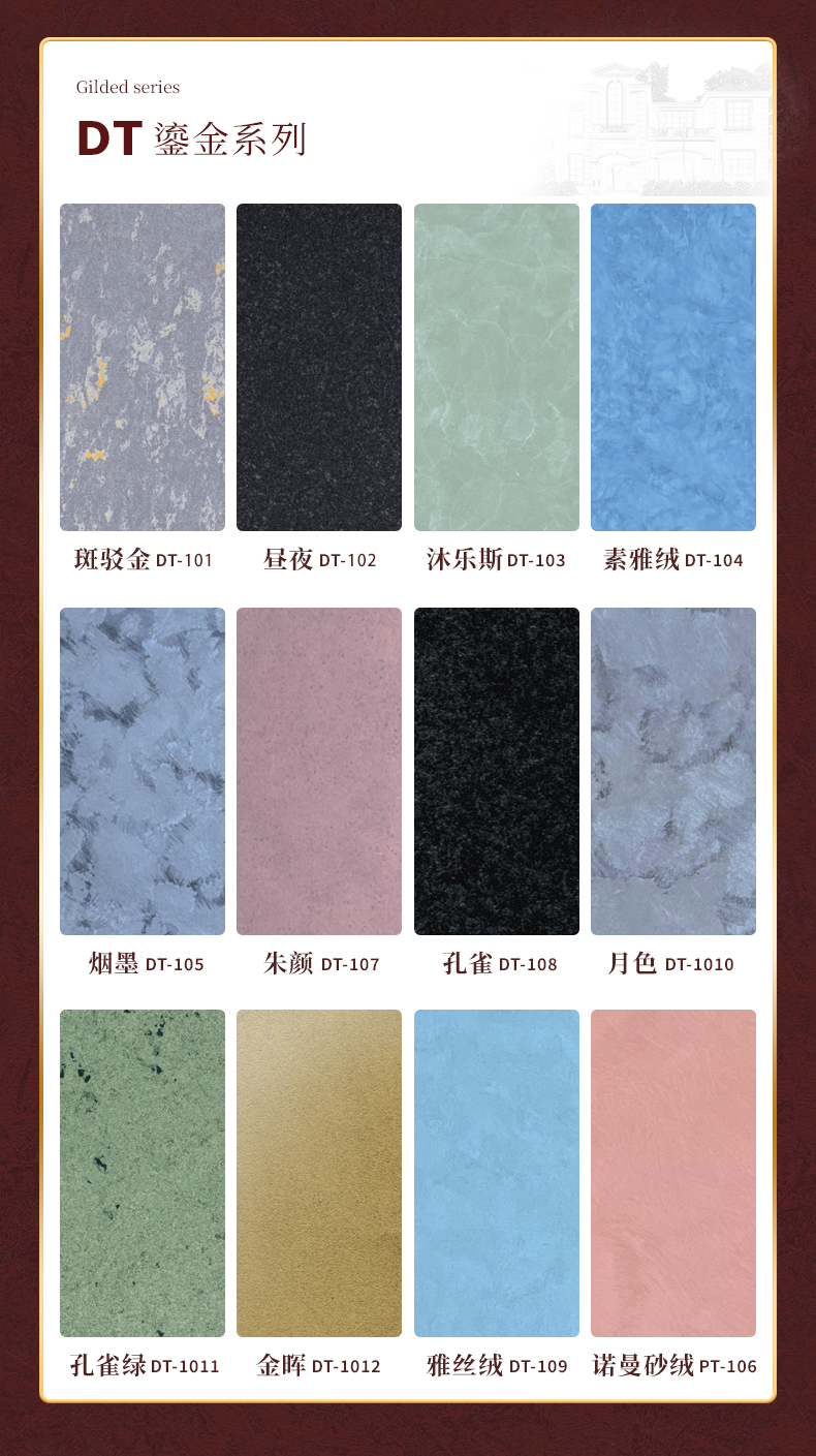 游艇会·yth206(中国)最新官方网站