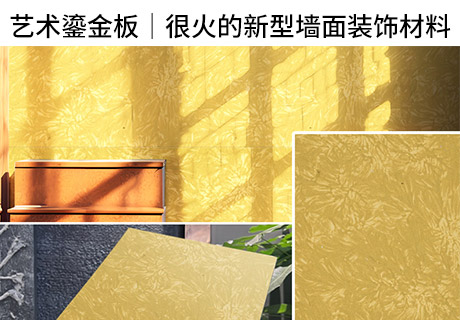 游艇会·yth206(中国)最新官方网站