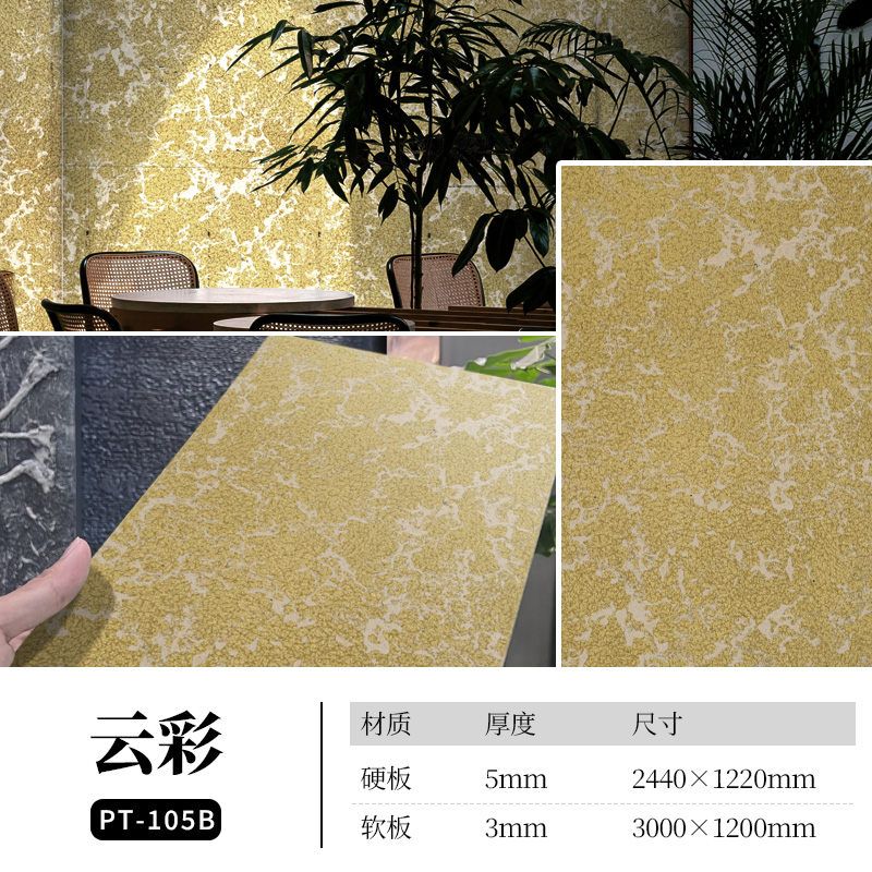 游艇会·yth206(中国)最新官方网站