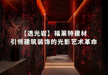 游艇会·yth206(中国)最新官方网站