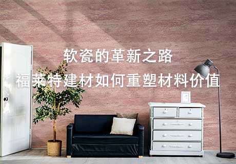 游艇会·yth206(中国)最新官方网站