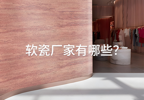 游艇会·yth206(中国)最新官方网站